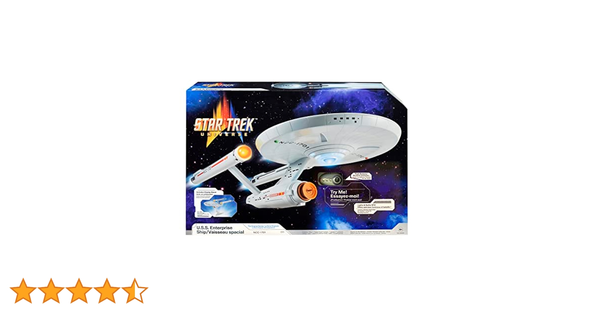 Amazon | バンダイ USSエンタープライズ NCC-1701 スタート